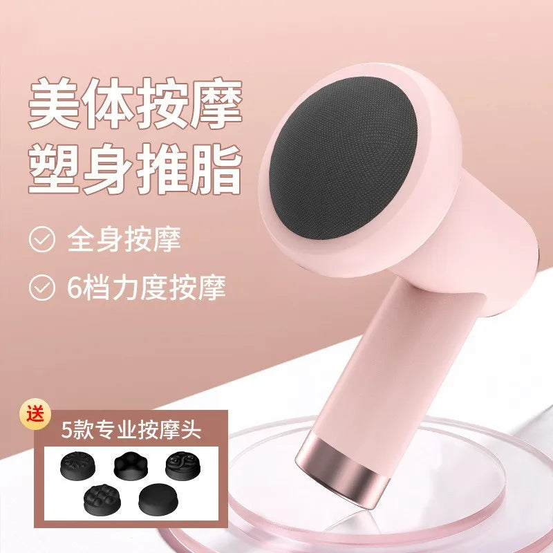 Bloom Massager