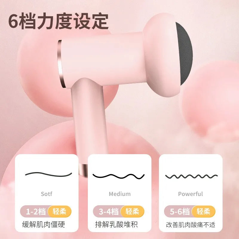 Bloom Massager